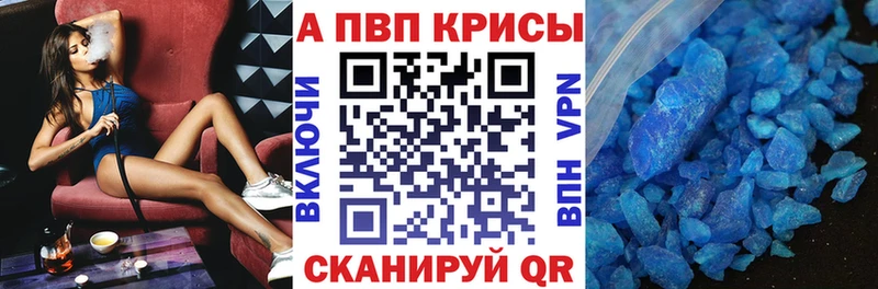 Виды наркотиков купить Павлово Бошки Шишки  АМФЕТАМИН  СК  Галлюциногенные грибы  Cocaine  Меф 
