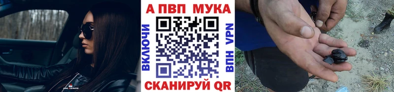 А ПВП СК КРИС Павлово