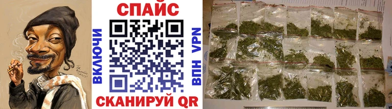 БУТИРАТ GHB  магазин продажи   mega как зайти  Павлово 