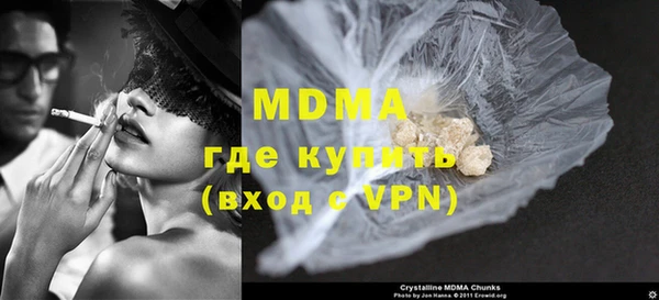 амфетамин Алзамай