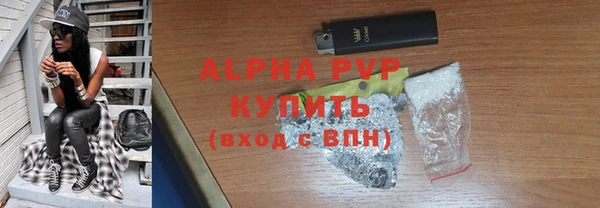 a pvp Алексеевка