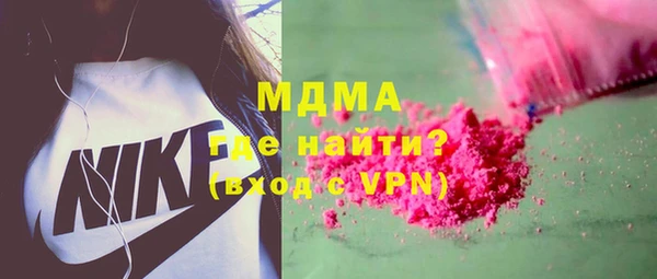 марихуана Алексин