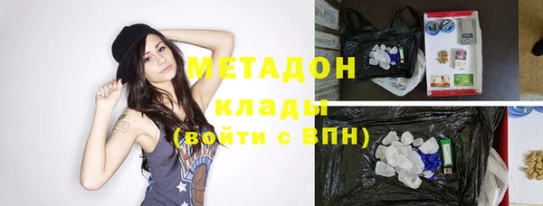 амфетамин Алзамай