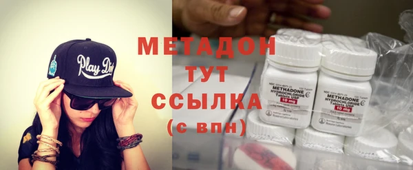 герыч Наволоки