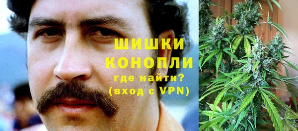 марихуана Алексин