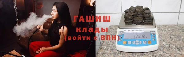 амфетамин Алзамай