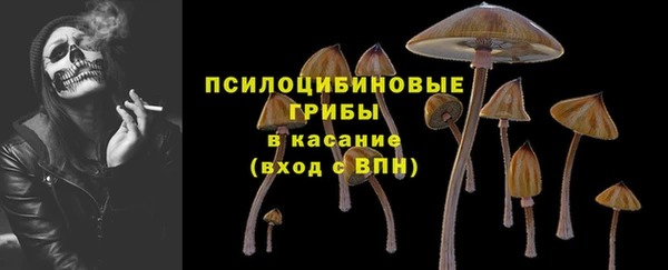 амфетамин Алзамай