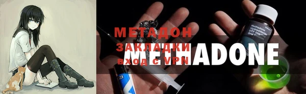 амфетамин Алзамай