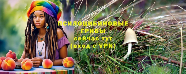 марихуана Алексин