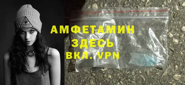 марихуана Алексин