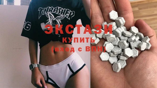 марихуана Алексин