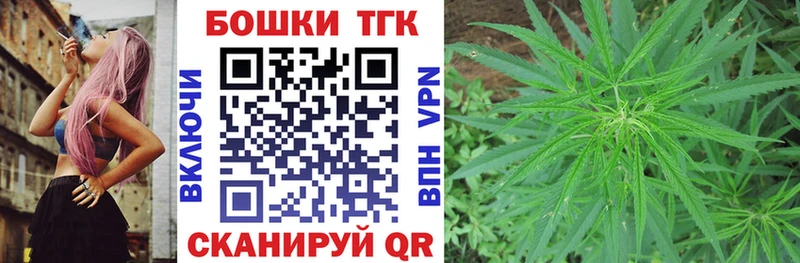купить наркотик Павлово hydra онион Марихуана SATIVA & INDICA